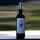 Verdevique Tinto La Lobera 2020 Rotwein Naturwein Bio 0,75 l