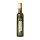 Olivenöl Benizalte BIO 0,25 l Flasche Nativ Extra 2026 La Flor de la Alpujarra